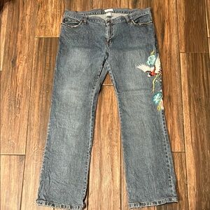 🦜 LN Metro 7 brand missy’s jeans